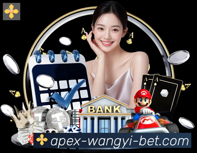 网易体育发展历程