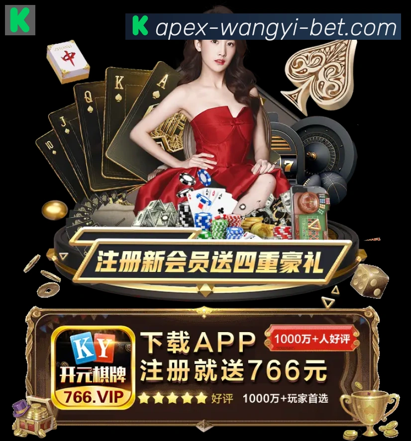 二维码