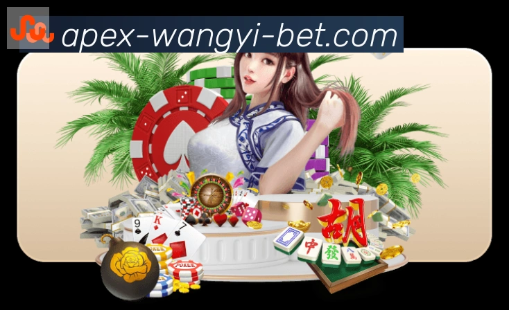 App 示例图
